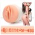 Fleshlight Abella Danger Danger - αιδοίο