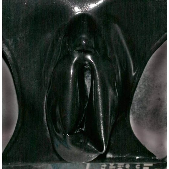 ΛΑΤΕΞ - γυναικείο εσώρουχο με κολπικό προφυλακτικό (μαύρο)