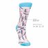 S-Line Sexy Socks - βαμβακερές κάλτσες - κάμα σούτρα  - 42-46