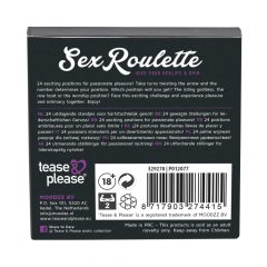   Σέξ Ρουλέτα Κάμα Σούτρα - σεξουαλικό επιτραπέζιο παιχνίδι (10 γλώσσες)