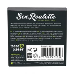  Σεξουαλική Ρουλέτα Προκαταρκτικά - ερωτικό επιτραπέζιο παιχνίδι (10 γλώσσες)